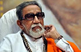  Bal Thackeray Critical | Bal thackeray health| bal thackeray health news| bal thackeray health condition| bal thackeray health